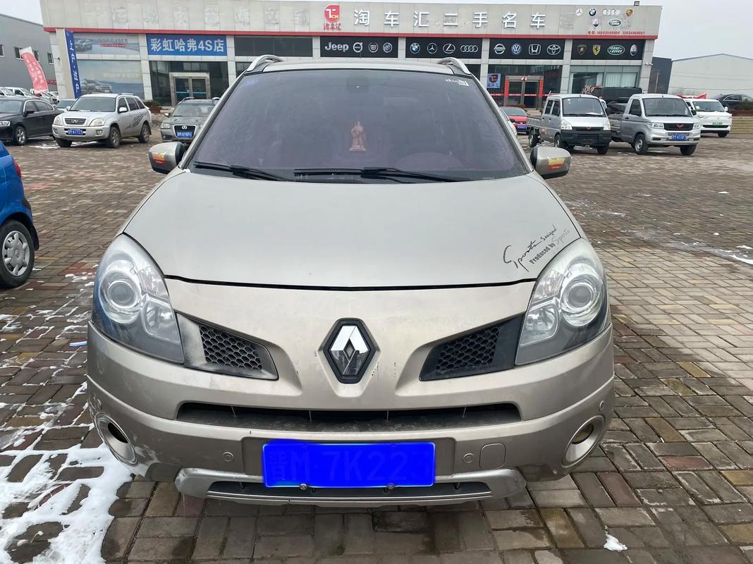 佛山64日产汽车与雷诺的合作，哈弗的低能耗柴油动力技术